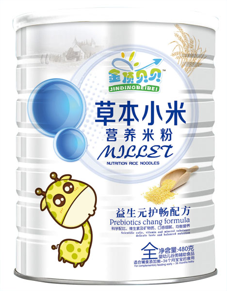  ���ؐؐ����Ԫ�o(h��)���䷽�ݱ�С�נI�B(y��ng)�׷� �b