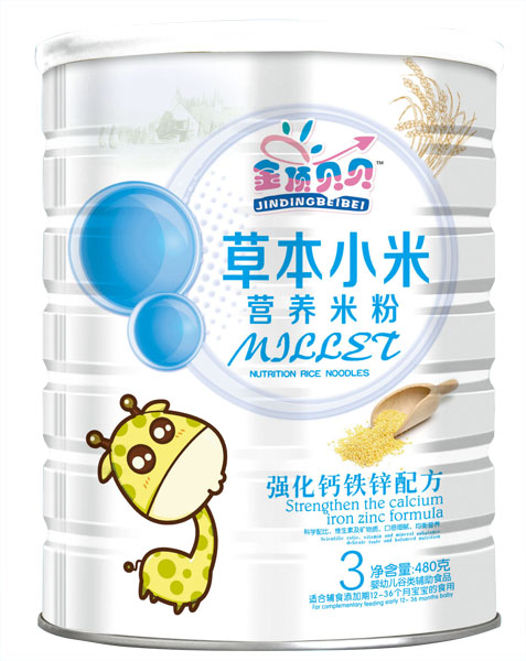  ���ؐؐ��(qi��ng)���}�F�\�䷽�ݱ�С�נI�B(y��ng)�׷� �b