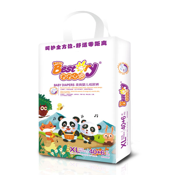  ؐؐ���Z����ѝXL46