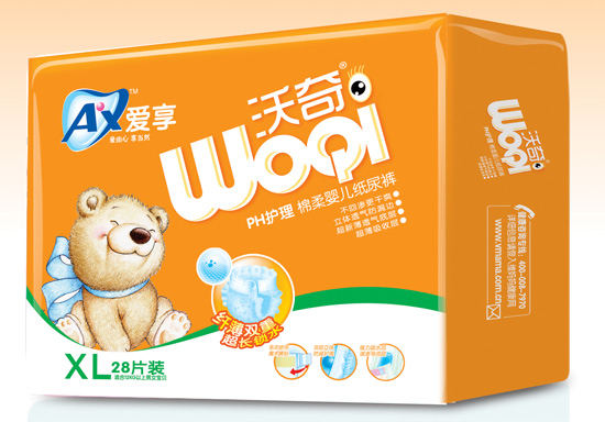 愛(ài)享沃奇紙尿褲XL碼