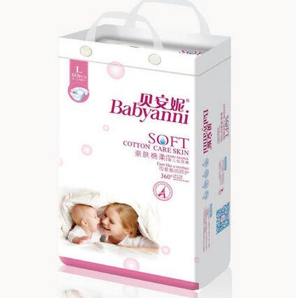  ؐ�����H�w�����y�b����ѝL