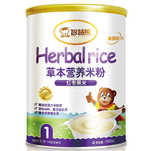 �ǻ��ܼt�����ײݱ��I�B(y��ng)�׷�1�� �b