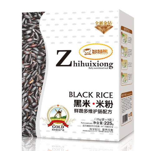   �ǻ����r�߶�S�o�c�����׷ۺ��b