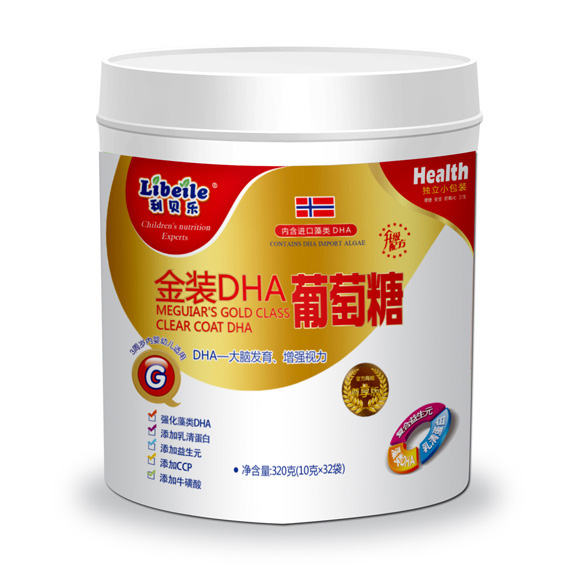 利貝樂(lè)金裝DHA葡萄糖