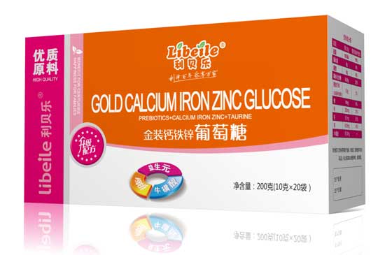 利貝樂(lè)鈣鐵鋅葡萄糖