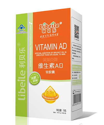 利貝樂(lè)維生素AD軟膠囊