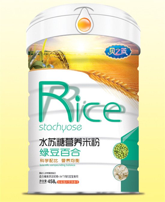 ֮ؐ�@�G���ٺ�-ˮ�K�ǠI(y��ng)�B(y��ng)�׷�