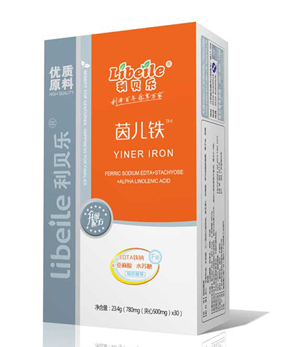 利貝樂(lè)茵兒鐵