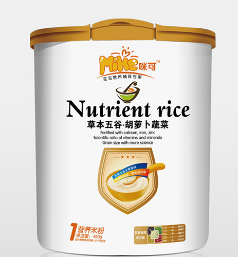  ��ɲݱ���Ⱥ��}���߲ˠI�B(y��ng)�׷�1��Ͱ�b