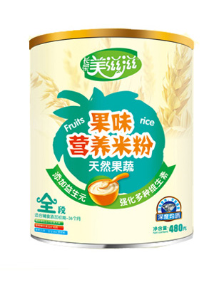   ��������Ȼ���߹�ζ�I(y��ng)�B(y��ng)�׷�