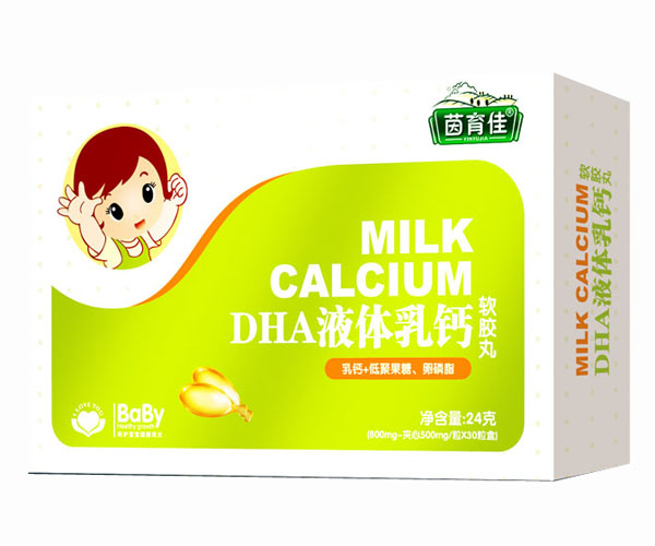 ������DHAҺ�w���}ܛ�z��