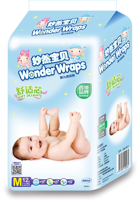  ��Ȼ��ؐ���mо�냺����ѝM�a12Ƭ