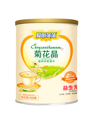  ����������Ԫ�ջ���