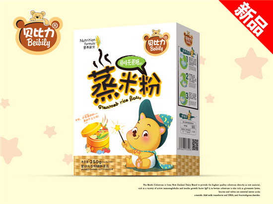  ؐ����ԭζ�o�������׷ۺ��b