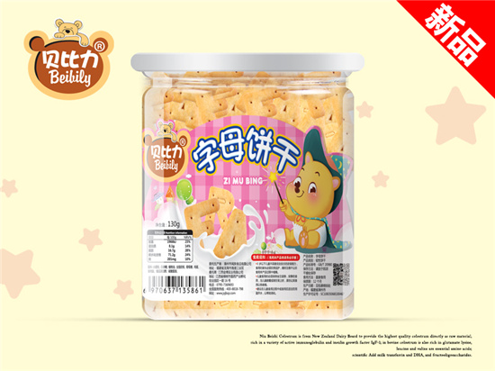 貝比力字母餅干