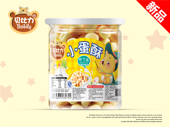 貝比力小蛋酥布丁味