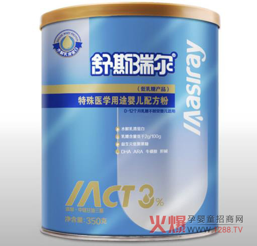 ��˹�𠖋냺�䷽������ �Pע���׃������A���������a