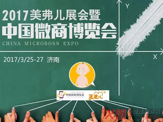 �������������ӵ�����Ї�΢�̲��[��(hu��)��