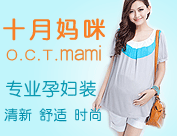 上海有喜工貿(mào)有限公司