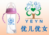 廣州聰慧寶嬰兒用品有限公司