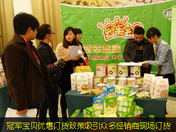 ��܊��ؐ��(y��u)��ӆ؛�����������ཛ(j��ng)�N�̬F(xi��n)��(ch��ng)ӆ